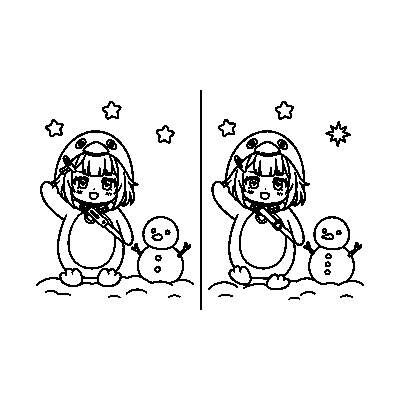 Endmin Spot the Difference — coloring page line art (Encuentra las diferencias con Endmin)